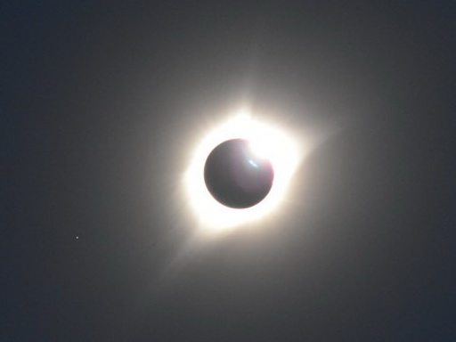 2017 Solar Eclipse